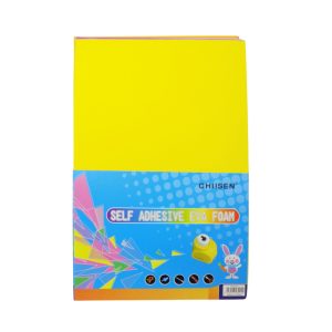 MA1731 - Pack 10 Goma Eva autoadhesiva - A4