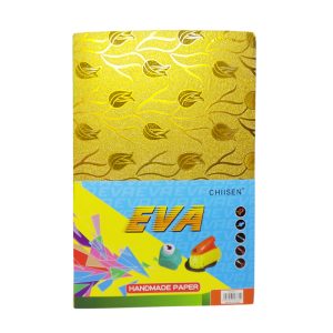 MA1737 - Pack 10 Goma Eva metalizada estampada - A4
