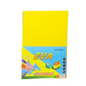 MA1739 - OFERTA - Pack 10 Goma Eva - A4