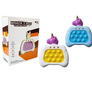 589905 - Amansalocos PopIt
