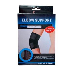 CD1216- Codera de neopreno c/faja