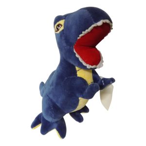KA0525 - Peluche dinosaurio